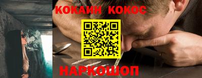 ешки Чебоксары