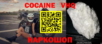 ешки Чебоксары