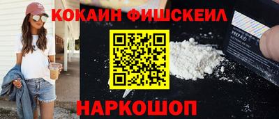 дистиллят марихуана Чебаркуль