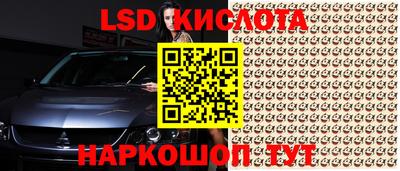 ешки Чебоксары