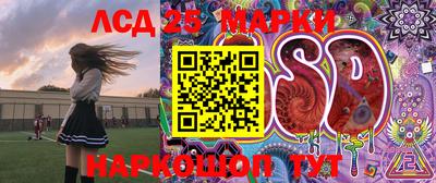 ешки Чебоксары