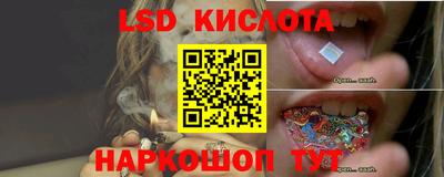 ешки Чебоксары