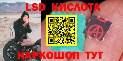 ешки Чебоксары