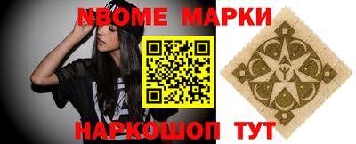 ешки Чебоксары