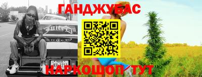 ешки Чебоксары