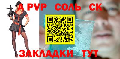 дистиллят марихуана Чебаркуль