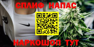 ешки Чебоксары