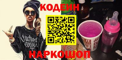 ешки Чебоксары