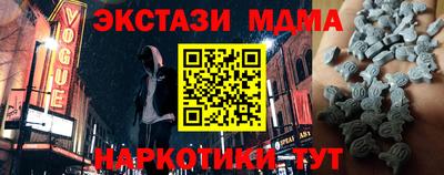 ешки Чебоксары