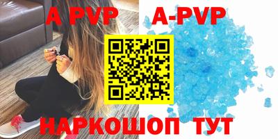 дистиллят марихуана Чебаркуль
