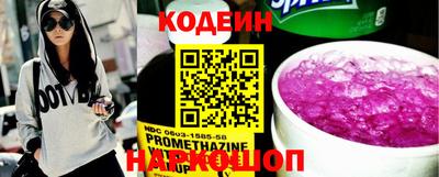 дистиллят марихуана Чебаркуль