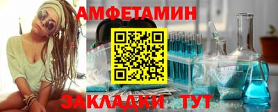 ешки Чебоксары
