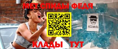 дистиллят марихуана Чебаркуль