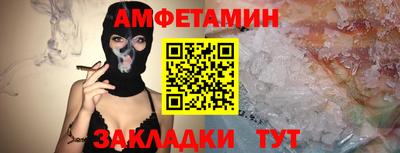 дистиллят марихуана Чебаркуль
