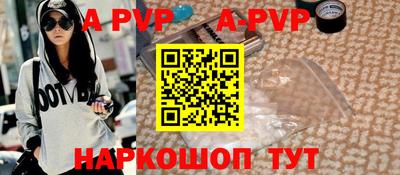 дистиллят марихуана Чебаркуль