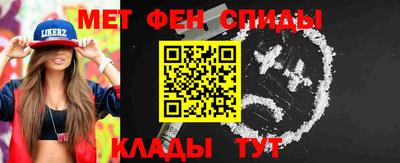 дистиллят марихуана Чебаркуль