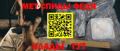 бутират Чапаевск