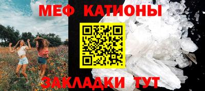 дистиллят марихуана Чебаркуль