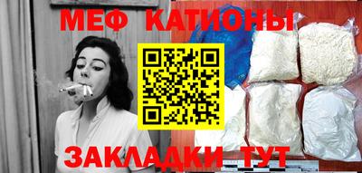 бутират Чапаевск